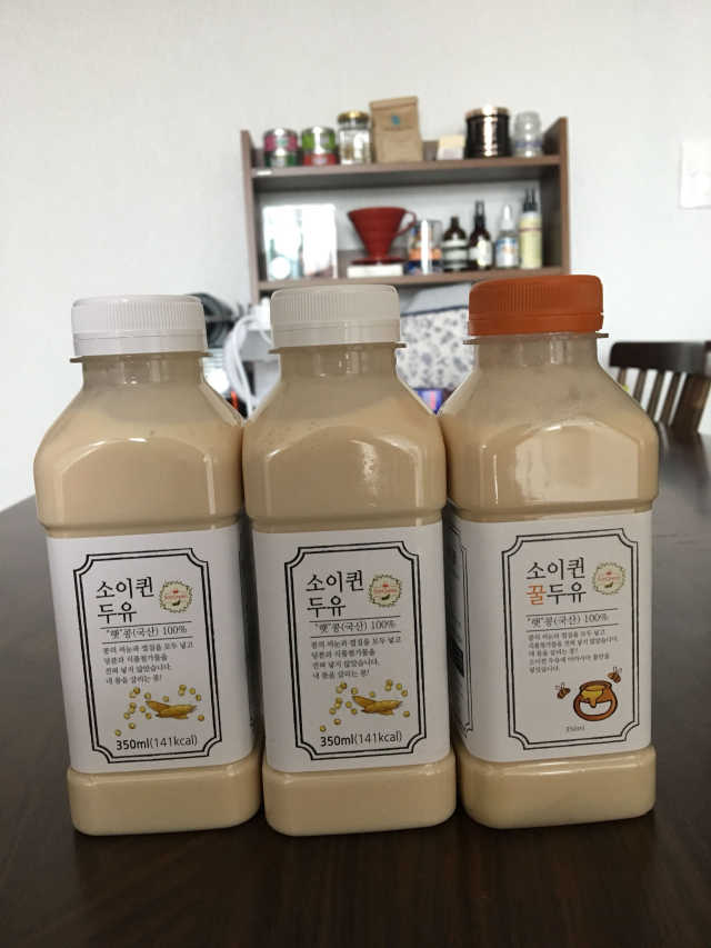 소이퀸 리뷰 사진