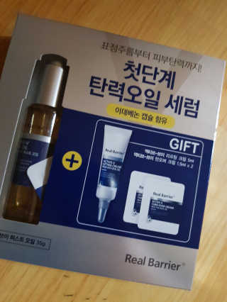 김영일님이 올린 리뷰 사진 1