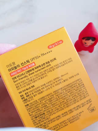 아토팜 야외놀이 선스틱 SPF50+ PA++++ — 5점을 준 리뷰어가 2020년 3월 올린 사용 사진