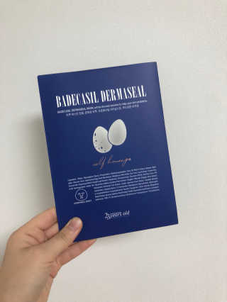 23years old 바데카실 더마실 마스크 — 3.5점을 준 리뷰어가 2018년 5월 올린 사용 사진