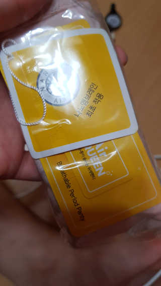 이영실님이 올린 리뷰 사진 3