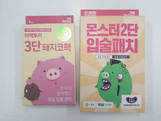 아리꾸꾸님이 올린 리뷰 사진 1
