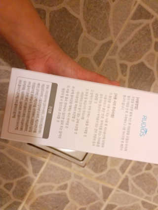 냠냠잉님이 올린 리뷰 사진 2