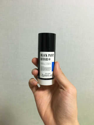 23years old 블랙페인트럽바 — 3.83점을 준 리뷰어가 2017년 7월 올린 사용 사진