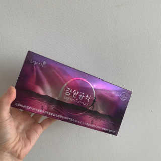 [감량공식] 다이어트 건강기능식품 신규 캠페인 — 5점을 준 리뷰어가 2020년 3월 올린 사용 사진