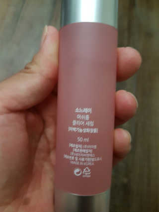 이하린님이 올린 리뷰 사진 3