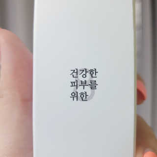 박수현님이 올린 리뷰 사진 2