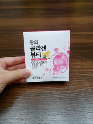 광희생활건강 광희 콜라겐뷰티 — 4점을 준 리뷰어가 2020년 3월 올린 사용 사진