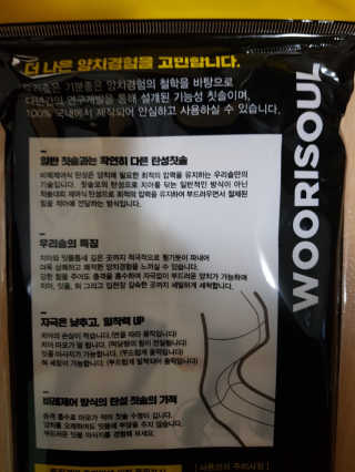 JoYongkug님이 올린 리뷰 사진 2