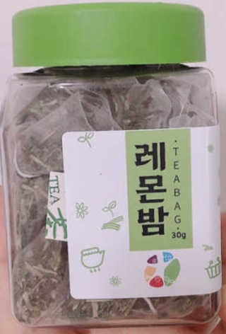 뽀담맘님이 올린 리뷰 사진 2