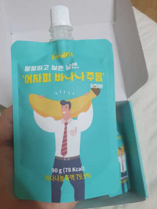 연동님이 올린 리뷰 사진 2