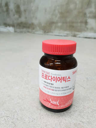 강냉이님이 올린 리뷰 사진 1
