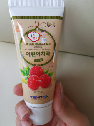 Mijin님이 올린 리뷰 사진 2