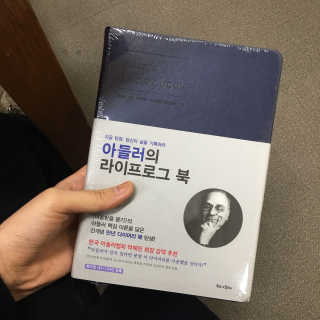 아렁이님이 올린 리뷰 사진 1