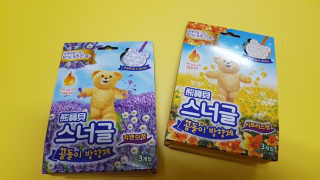 샤샤이모 🧡💛님이 올린 리뷰 사진 2