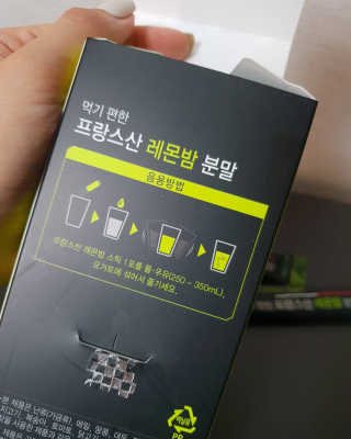 작은곰님이 올린 리뷰 사진 2
