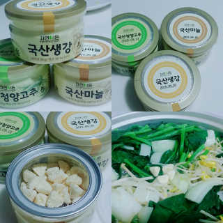빡찌님이 올린 리뷰 사진 1