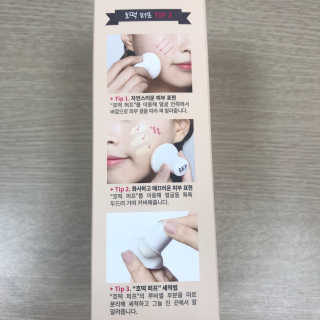 토리님이 올린 리뷰 사진 2