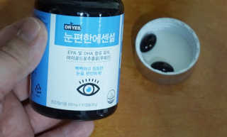 번개맘님이 올린 리뷰 사진 2