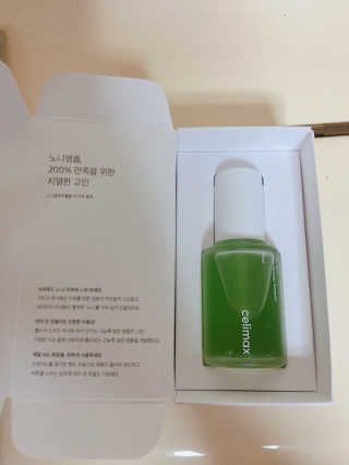 Gawoony님이 올린 리뷰 사진 3