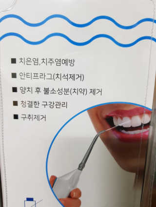 km38님이 올린 리뷰 사진 2