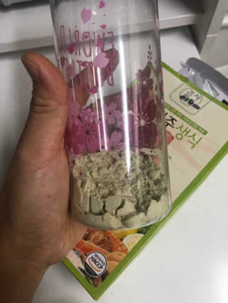 깜자어머니님이 올린 리뷰 사진 4