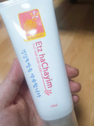 햄지루사님이 올린 리뷰 사진 2