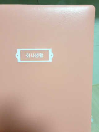 빵가게주인님이 올린 리뷰 사진 2