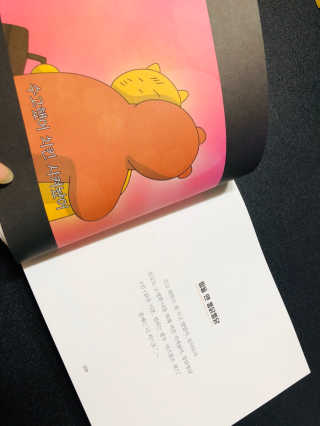 자기전님이 올린 리뷰 사진 2