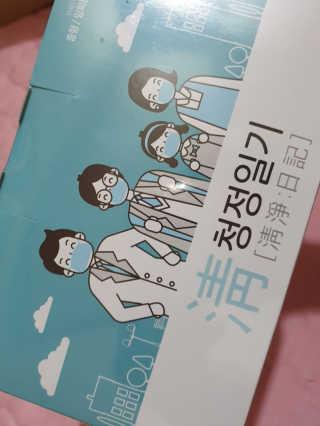 o7902o님이 올린 리뷰 사진 1
