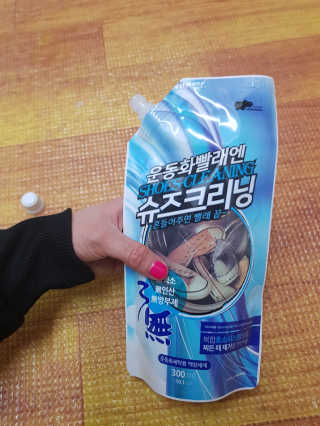 박하정님이 올린 리뷰 사진 1