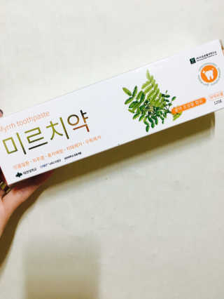 강선영님이 올린 리뷰 사진 2