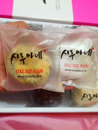 컴백08리터님이 올린 리뷰 사진 3