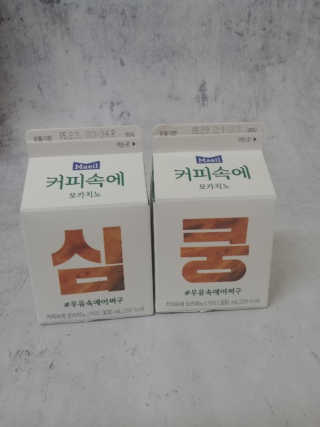최소영님이 올린 리뷰 사진 3