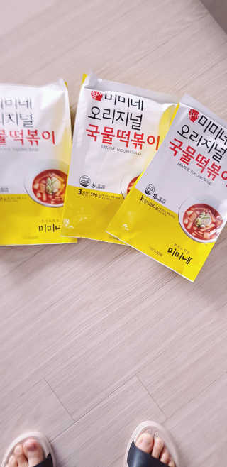 홍대미미네국물떡볶이 [홍대미미네]오리지널 국물 떡볶이4팩 + 라면사리 — 5점을 준 리뷰어가 2019년 4월 올린 사용 사진