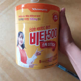 가횽님이 올린 리뷰 사진 1