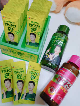 싸랑스런곰탱이님이 올린 리뷰 사진 3