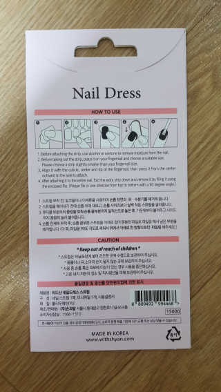 꾸울님이 올린 리뷰 사진 2