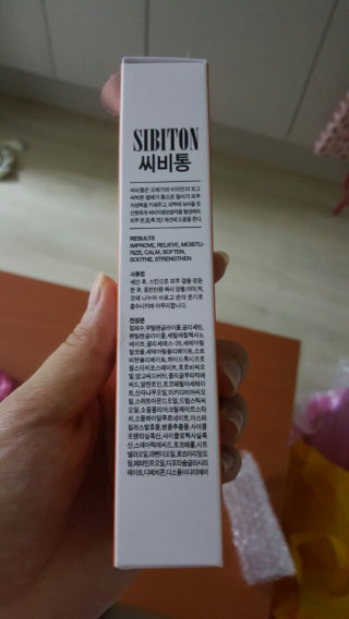 천사아빠님이 올린 리뷰 사진 2