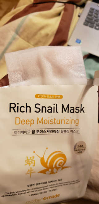 마더메이드 마더 메이드 딥 모이스춰 라이징 리치 스 네일 마스크 10PC — 5점을 준 리뷰어가 2019년 7월 올린 사용 사진