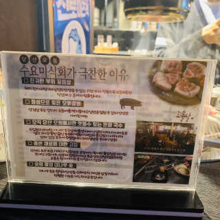 플로리아님이 올린 리뷰 사진 3