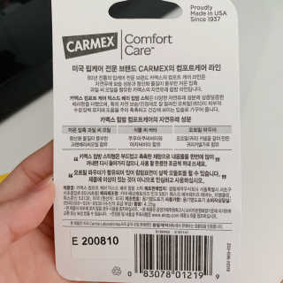 댜니님이 올린 리뷰 사진 3