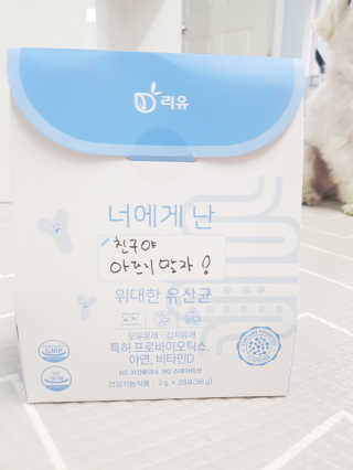 나란여자🤦‍♀️🤷‍♀️💁‍♀️님이 올린 리뷰 사진 4