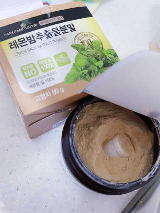 나린마마님이 올린 리뷰 사진 1