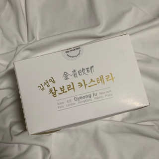 뽀리님이 올린 리뷰 사진 1
