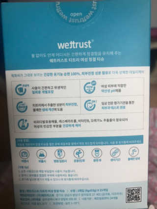 갱스님이 올린 리뷰 사진 3