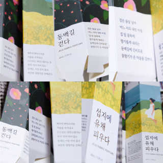 순이츠님이 올린 리뷰 사진 4
