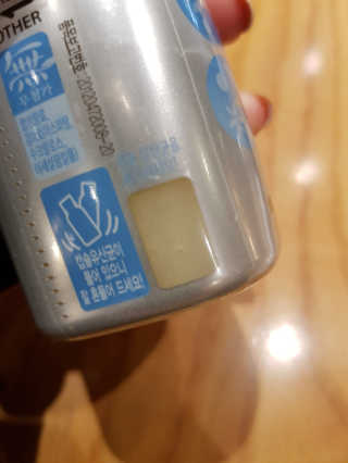 배엘세바님이 올린 리뷰 사진 2