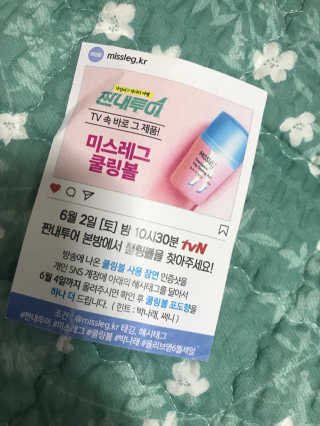 망구님이 올린 리뷰 사진 3