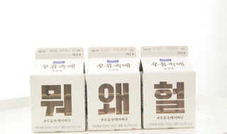 륨님이 올린 리뷰 사진 3